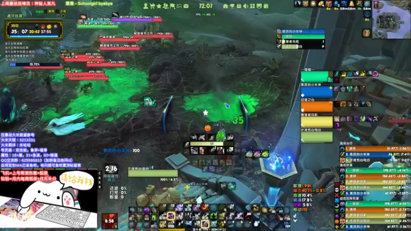 【2022-04-26 12点场】小羊今天必不鸽：【小羊神】魔兽第一大聪明