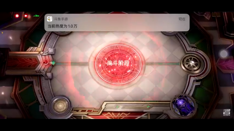【2022-05-05 21点场】zjz710：漫威女主播
