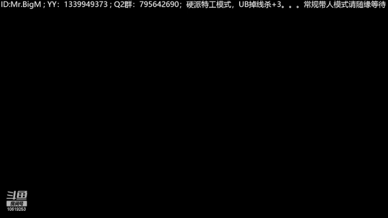 【2022-05-05 08点场】圣宝宝熊：无聊日常到处晃~~