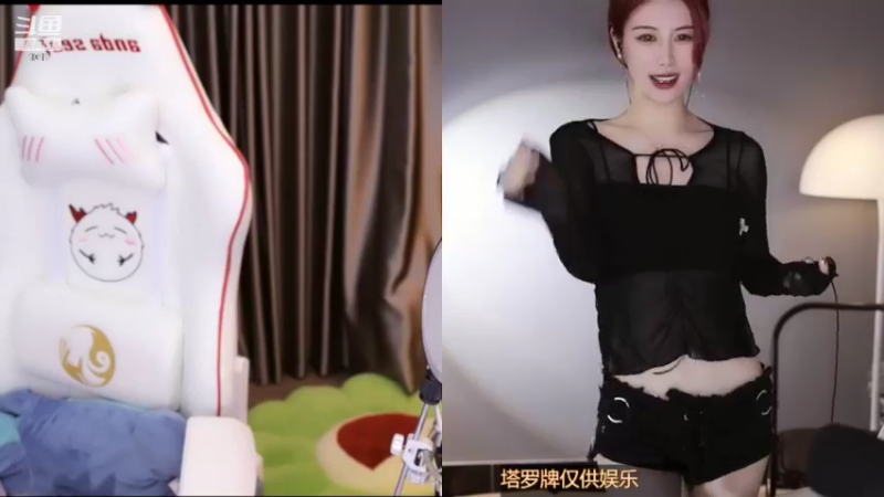 【2022-05-04 23点场】青台miss：希望大家天天开心~1011