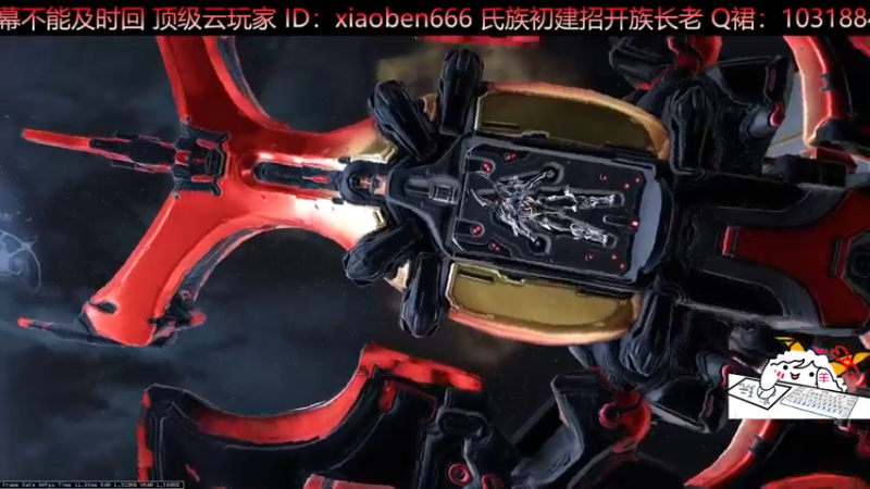 【2022-05-05 12点场】绵羊菌不是菌：绵羊菌：萌新聚集地