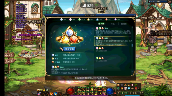 日常搬砖