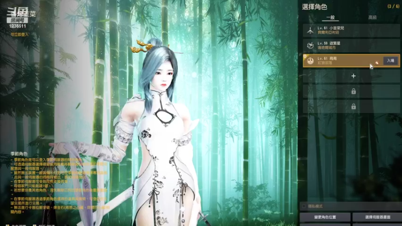 【2022-05-04 12点场】酱油工作室Q1：酱油散华刘大神Q1的直播间