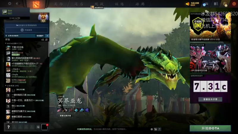 【2022-05-05 10点场】小粥泥浆：关键词:健康又阳间!!