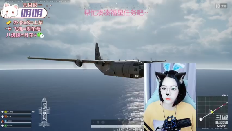【2022-04-30 15点场】盒子精小奶辞：FPP 笨辞成盒日记~