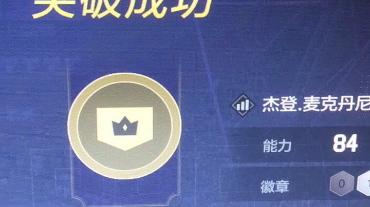 合卡