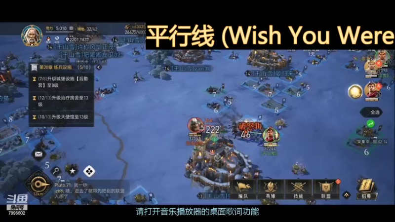 【2022-04-25 15点场】低调的雨滴：欢迎来到我的直播间 7995602