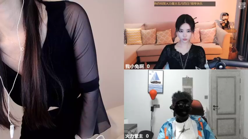 【2022-05-04 22点场】慕一cc：祝火力堂主七周年直播快乐～upup