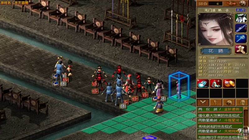 【2022-05-04 21点场】泫漓：肝是因为好玩（穷）！