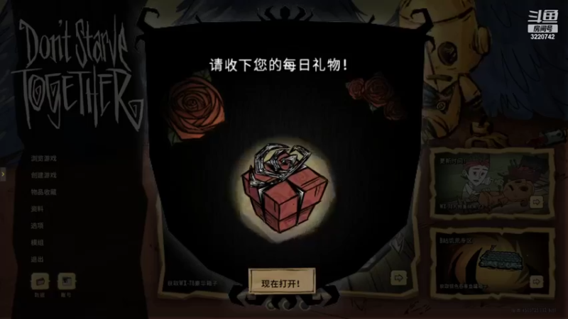 【2022-04-30 19点场】长腿阿喂：❤️小仙女上线❤️
