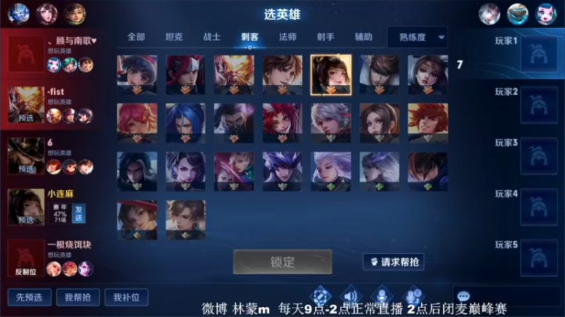 【2022-05-05 11点场】林蒙m：【林蒙】进来学技术