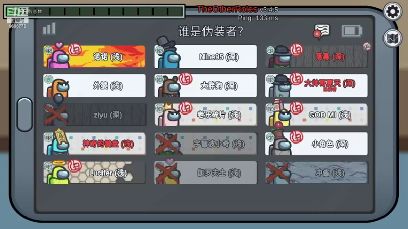 【2022-05-05 01点场】YTG夏天：诺诺幕哥熊崽繁星五排！！