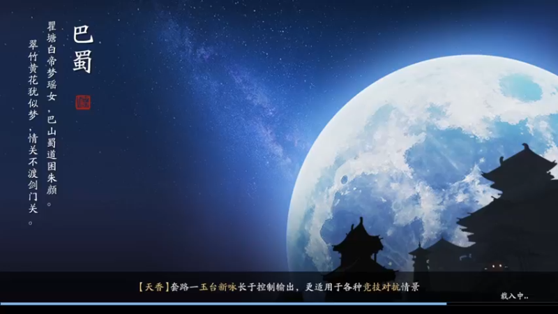 【2022-05-01 22点场】俊逸云：【狂少】唐门的神 包教包会
