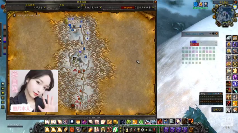 【2022-05-04 15点场】苏白浅灬：一区一组【宝可梦】的奥山教室