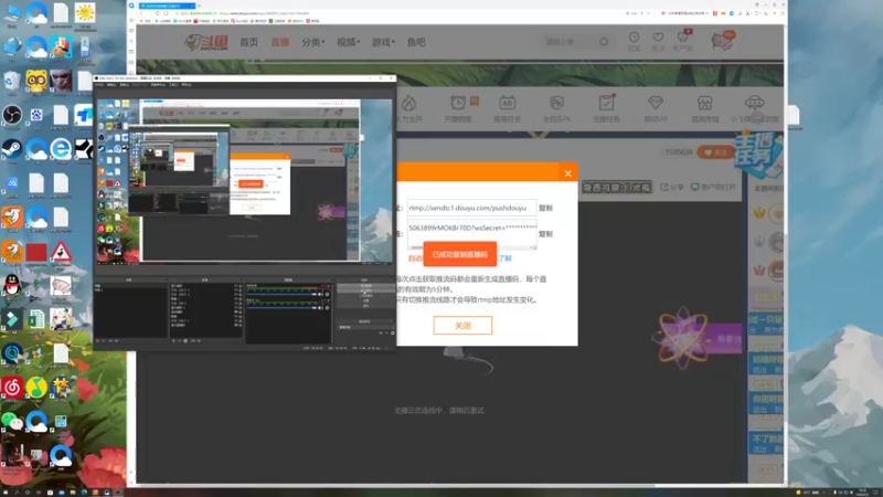 【2022-05-05 18点场】BLUE呀丶：9点巅峰赛2100之睡来~