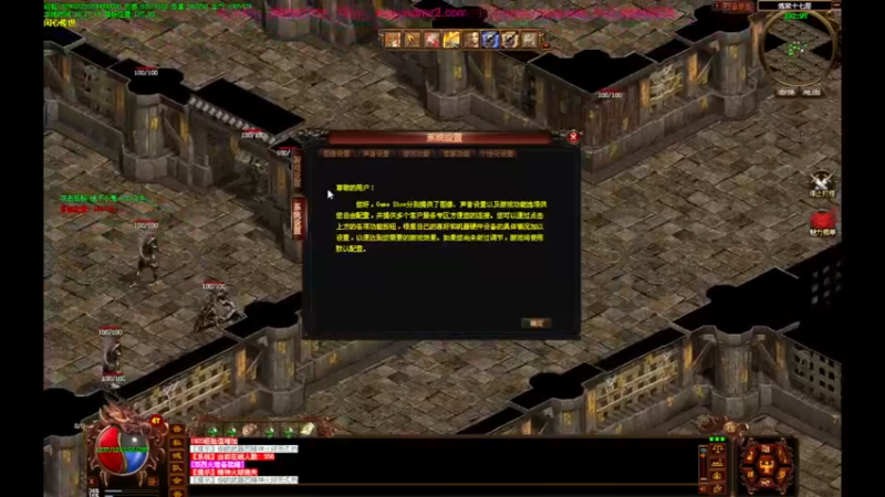 【2022-05-05 18点场】主播温州炮哥：传奇，无敌了