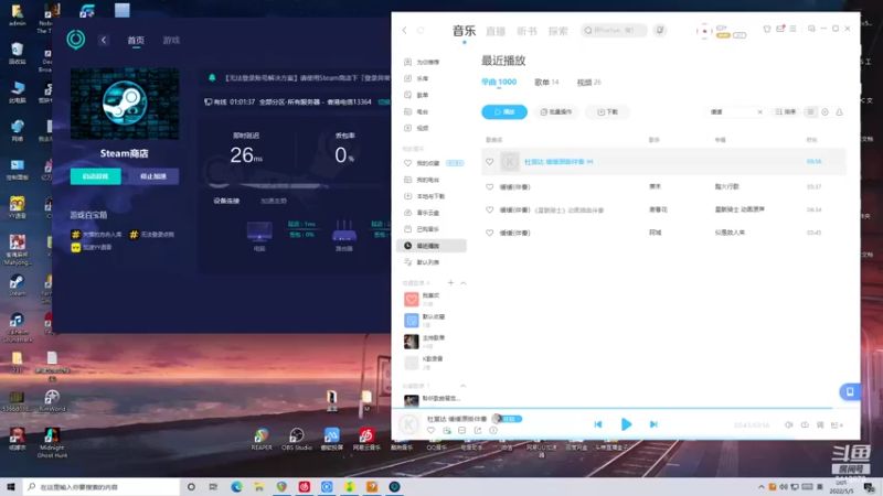 【2022-05-05 00点场】伽罗王丶：王者派对不打烊活动