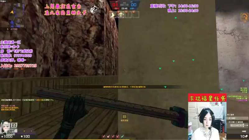 【2022-05-04 20点场】凌儿响叮当灬：姐就是女王，自信放光芒~