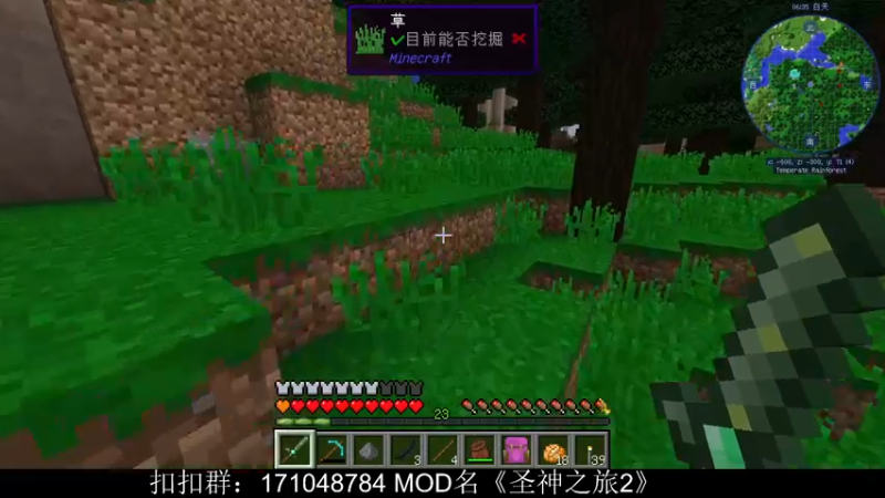 【2022-05-05 19点场】老丶百事：百事 新模组《DJ2》