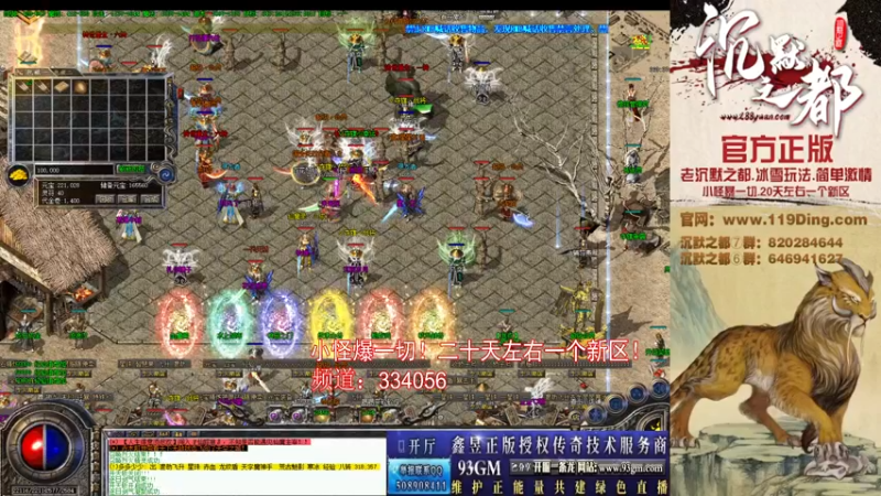 【2022-05-04 09点场】沉默的牧神：沉默之都，小怪爆一切！