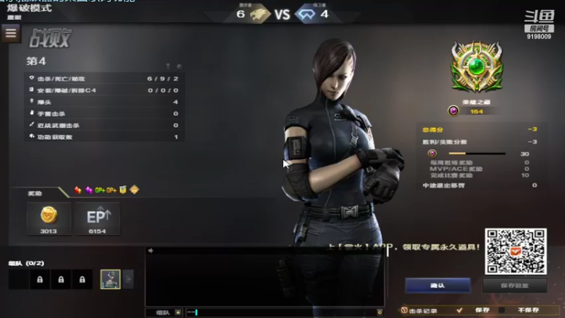 【2022-05-04 22点场】小无沫：关注首胜 人菜话少爱对枪 9198009