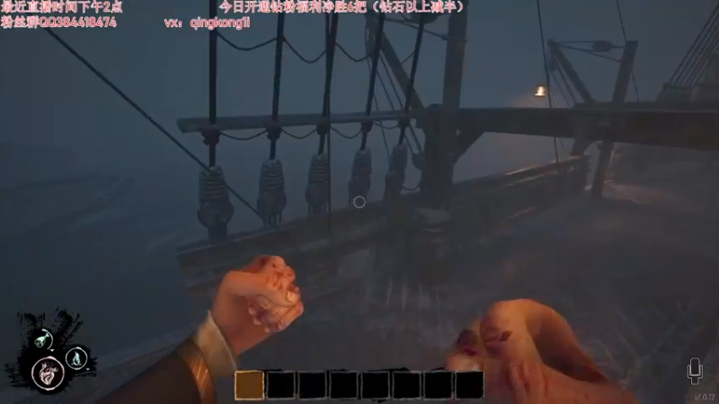 【2022-05-05 20点场】杀神丶晴空：今日钻粉净胜6把！好好直播不迟到day1