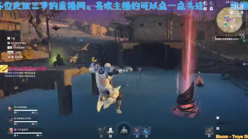 【2022-05-03 18点场】三岁没长手：【三岁】五一快乐七天野排上修罗
