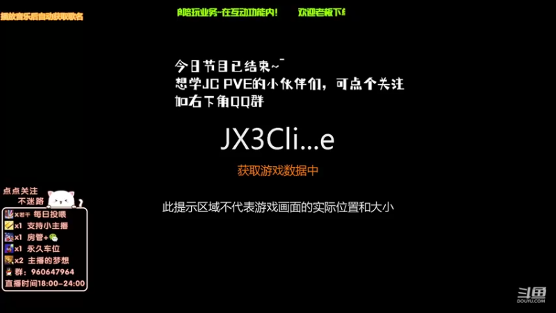 【2022-04-28 22点场】统一丶冰绿茶：不毛不黑，慕容我就能打1W+怎么了~
