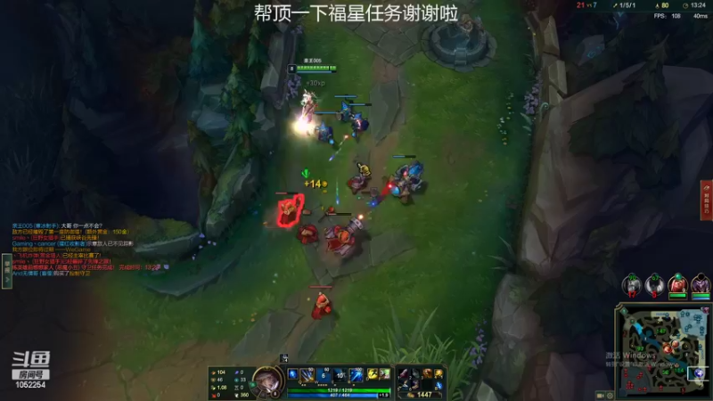 【2022-05-04 23点场】GS丶望月：寒冰专场：开始刮痧！