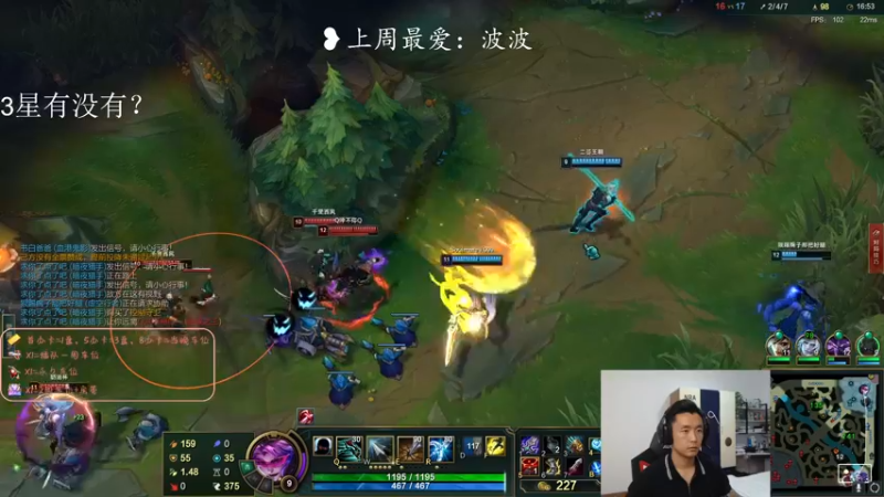 【2022-05-04 20点场】白菜ad：薇恩女枪，网1上分教学