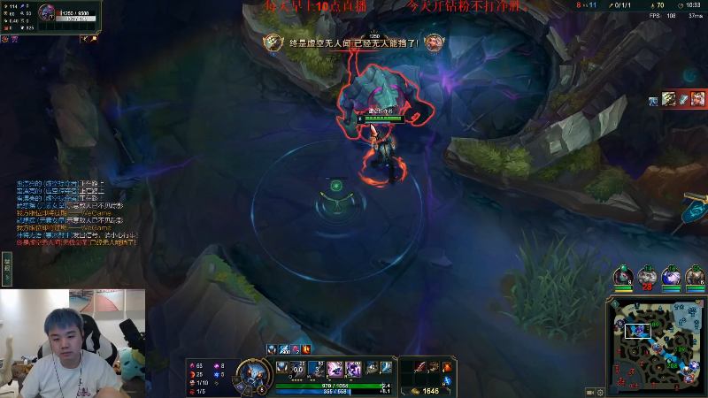 【英雄联盟】网友张顺飞的精彩时刻 20220505 21点场