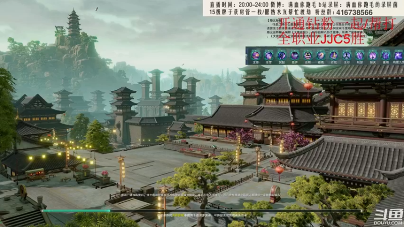 【2022-05-04 23点场】卷毛毛毛丶：【霸刀视角】秃霸毒JJC之重铸大刀荣光