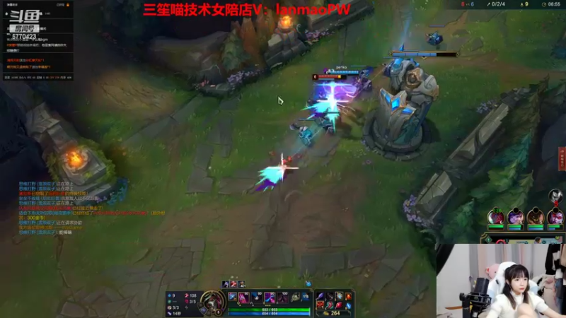 【2022-05-04 22点场】塔莉娅QAQ：一区大师辅助教学！