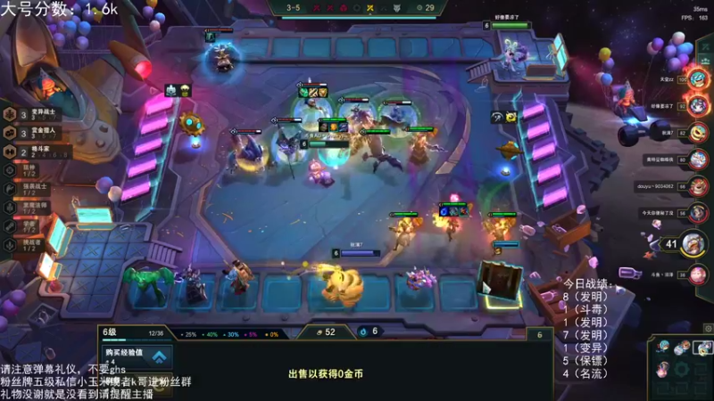 【2022-05-04 04点场】AG丶Snowy：浅休一天吧
