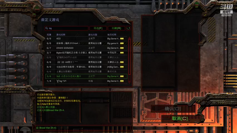 【2022-05-04 13点场】wAngfuGu1：天天都会熟悉 没有你的城市里