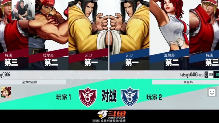 拳皇15一打十之战：日本关西大魔王竟也险些被小孩剃头.mp4