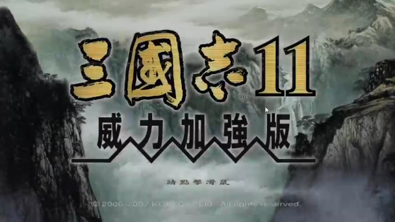 【2022-05-04 19点场】张知秋：每晚8点直播 1981455