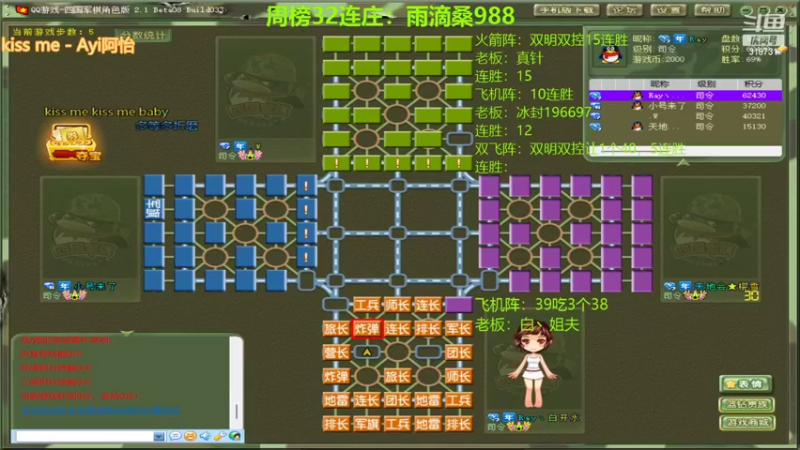 【2022-05-04 20点场】白开氺：开锤啦......