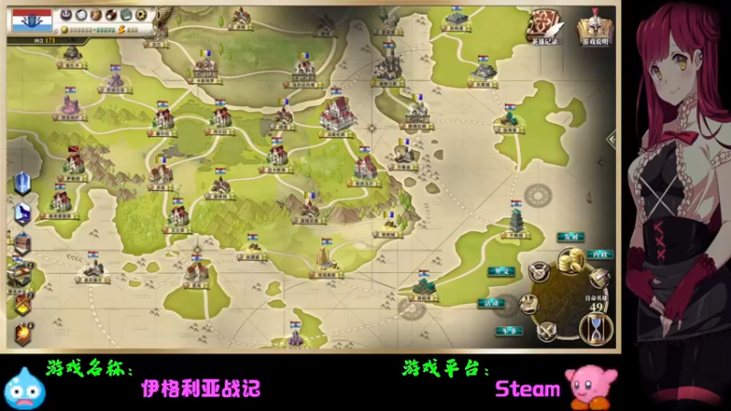【2022-04-25 21点场】Endmios：steam 游戏（我-测试员-打钱）！！