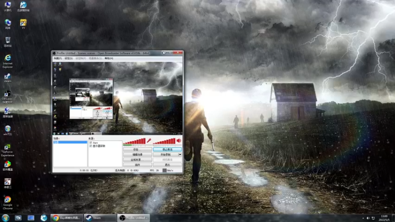 【2022-05-05 13点场】dayz韩爱东西：5.1快乐。好久不见