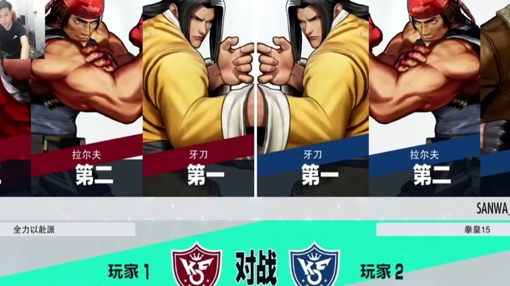 拳皇15 小孩与日本十大高手的收官之战，又是小孩与M的压轴对决