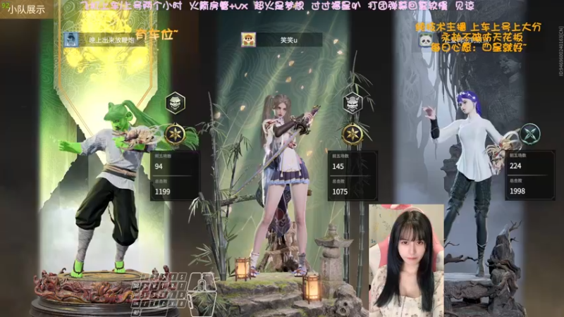 【2022-05-04 02点场】猫系女友笑酱酱gf：❤ 你的女友修罗桃