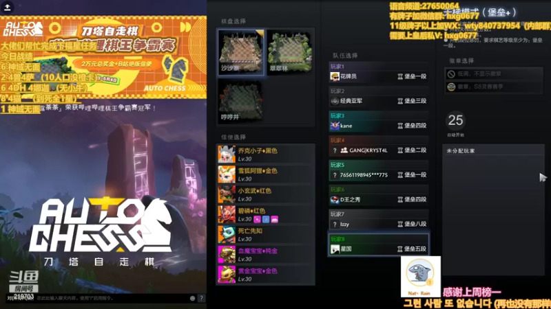 【2022-05-05 02点场】星国：星国：老maybe了