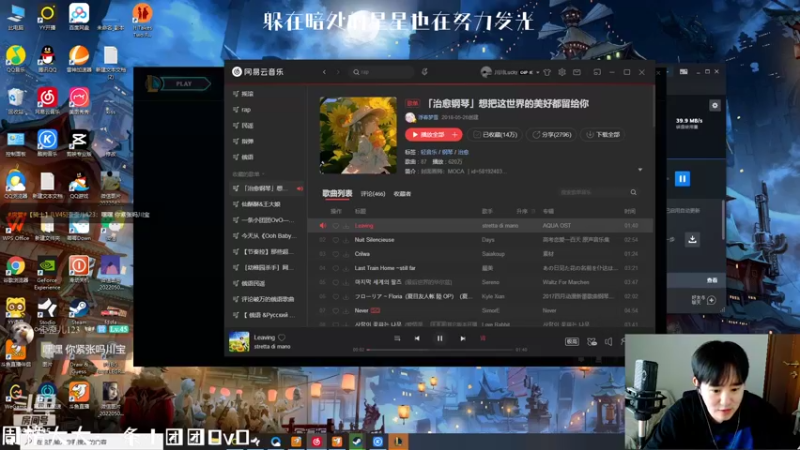 【2022-05-04 16点场】川川Lucky：【小奶团】快乐星球~~