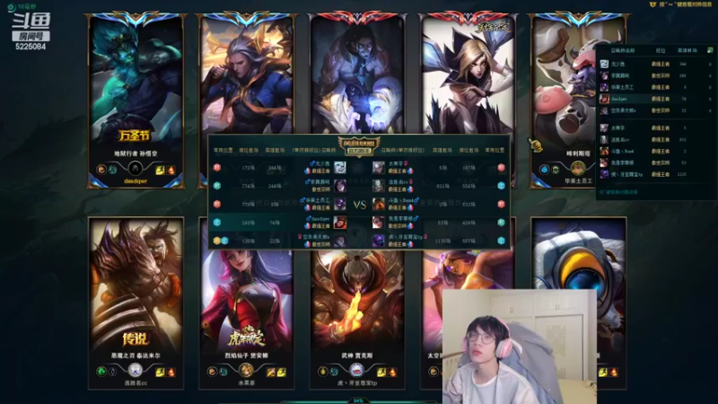 【2022-05-05 03点场】天灰灰qaq：峡谷虐菜 只玩猴子锐雯上第一