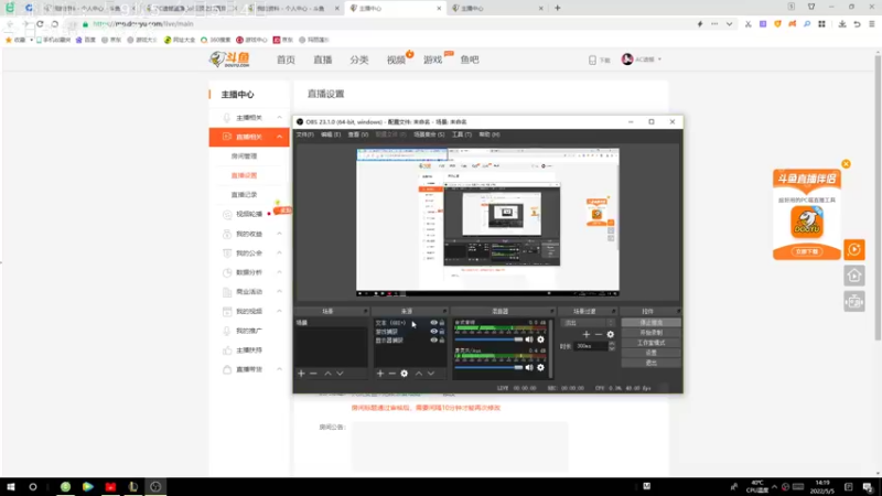 【2022-05-05 14点场】AC遗憾：只玩赏金+无限装备塔姆
