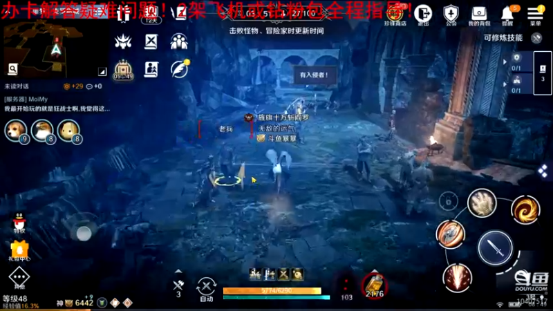 【2022-05-04 08点场】毒葯宝宝：全区第一战力，专业！