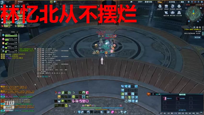 【2022-05-04 14点场】大大大黑熊丶：熊：酱紫播？