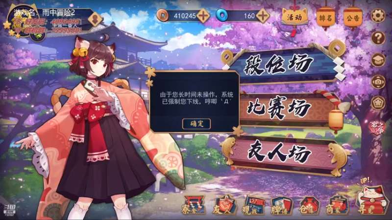 【2022-05-04 18点场】无智的旋律：震惊！这个游戏居然能联机