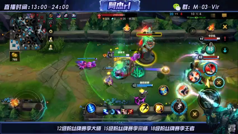 【2022-05-02 12点场】阿杰rl：五一快乐 单排王者ad 有车位 全天带粉